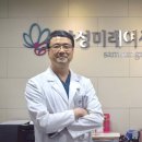 삼성미래여성병원 이미지