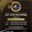 세무법인테헤란