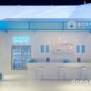 포차시대 - 김해시 | 포차시대