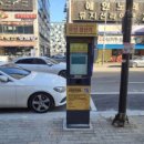 노상
