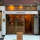 네모미음 이미지