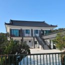 이사금 빌리지 이미지