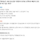 (주)페피테일 이미지