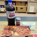 당치땡 신메뉴 텍사스 치베큐 배달후기 (당신은 지금 치킨이 땡긴다 일산장항점)