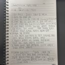 이영운 네이버블로그