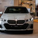 2025 BMW 5시리즈 모의견적 정보 포토! M팩 꼭 선택하는 이유는?