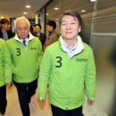 대오정비 이미지