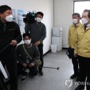 양지크린텍 이미지