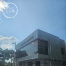 전북특별자치도교육청완주도서관 이미지