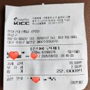 허대구 대구통닭 본점 이미지