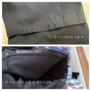 왕초보 옷만들기와 수선 | 바느질 없이 바지 기장 줄이기? 다이소 옷수선테이프와 기장조절클립 사용방법