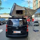 이스트카 이미지