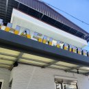 세븐일레븐 창원반지점 이미지