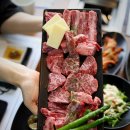 거제 한우 맛집 추천 한우에피소드 두번째 이야기
