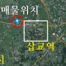 내포주유소 이미지