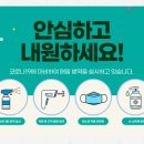 현선목장 이미지