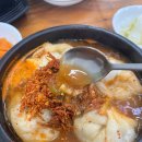 평양손만두 이미지