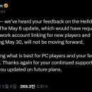 연동랜드 이미지