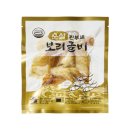 성광전자 네이버블로그