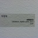 아라건축