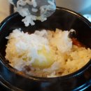 한림밥집