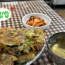 에덴골목시장 이미지