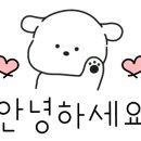 군산쌍용공인중개사사무소 이미지