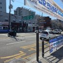 늘푸른솔약국 이미지