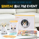 더진치킨커피