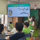 신내환경 이미지