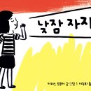 드래곤책방 이미지