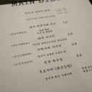 로지우라 이미지