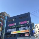 엘리나발레스튜디오학원 | 제이발레스튜디오 학원 원데이 클라스 솔직 후기 | 교대역 발레 학원 추천