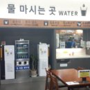 군위(춘천)주유소 이미지