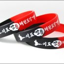 쌍용태권도장 이미지