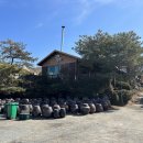 고메갈비 이미지