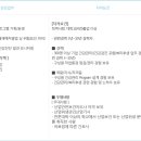 벤처피플주