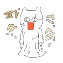 뷰조은펜션 이미지