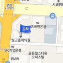 오민석신경외과의원 이미지