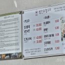 병천-15-02 이미지