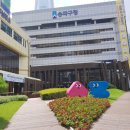 송파구청 이미지