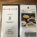 마마쭈꾸미 이미지