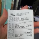 멘토르당구장 네이버블로그