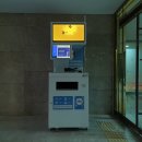 스마트큐브 1차 이미지