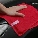 브이아이피손세차