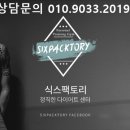 도안 검도관 이미지