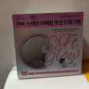 선부역 5번 출구 | [12/8-12/14] 뭐했다고 12월 둘째주