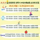 영양군종합복지회관 이미지