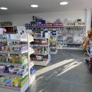 춘천대형약국 이미지