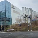 국민체육센터 앞 횡단보도 네이버블로그